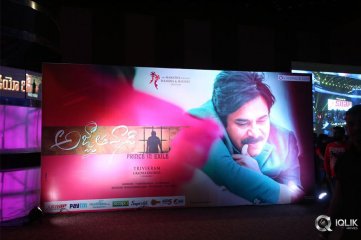 Agnyaathavaasi Movie Audio Launch Photos